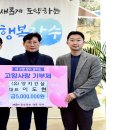 (유)양지건설 이미지