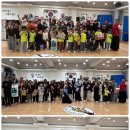 주신검도관 이미지