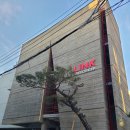 링크아트센터 페이코홀 네이버블로그