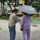 오정종합사회복지관 이미지