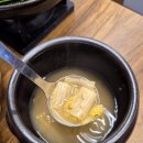 [잠실 남도보쌈짚] 잠실새내 보쌈 맛집 남도보쌈짚 | 은은한 짚불향 보쌈과 무제한 공짜 막걸리