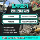 광산구-017 이미지