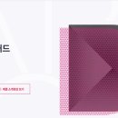 아키디자인 이미지
