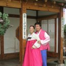 수정주단