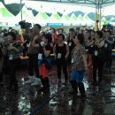 파코메리화장품 이미지