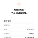 (주)알피바이오 네이버블로그