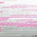 이가초등학교 이미지