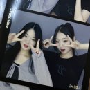 스텔라또 이미지