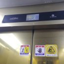 지봉빌딩1 이미지