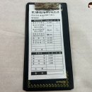빙그레식당 본점 이미지