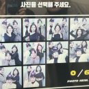 UR(성남시)-[돌마로]-상-79 | 다시 또 새롭게 단장합쉬댜 호호👩🏻‍🎨💇🏻‍♀️🌕🐱💛💙