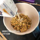 바디녹스짐 이미지