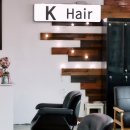케이헤어( K.Hair)
