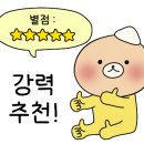 (유)129이송센터 이미지