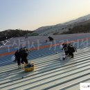 주식회사 더가람 | 부산공장방수 전문건설업체의 시공 후기