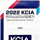 공단손세차장 이미지