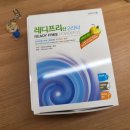 본추 추어탕 | 한국건강관리협회 서울동부지부 건강검진 후기 : 생애 첫 대장내시경😵
