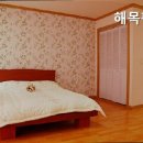 해목펜션 네이버블로그