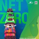 항만11로 이미지