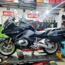 RT모터스 이미지