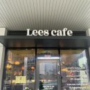 여의도 더현대 근처 맛집 Lees cafe 내돈내산 후기
