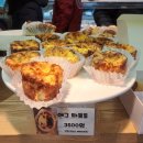 케익하우스델리 이미지