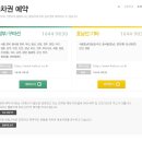 천일양봉 이미지