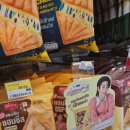 파이트클럽복싱 | ✈️ 대마와 환락의 도시, 태국 푸켓 여행기 2일차! (빠통, 환전소, 맛집, 마사지, 유흥문화)