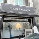 이문안로99번길 이미지