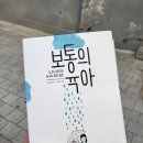 광진서적 이미지