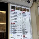대구 복현동 김밥 포장 맛집 &#39;해피꼬마김밥 복현점&#39; 내돈내산