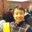교례회 사진 이미지