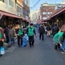 용호1동행정복지센터 이미지