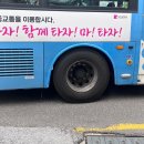 부 오 부