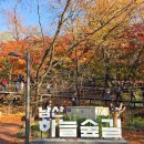 명동카정비 이미지