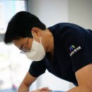 다산한의원 이미지