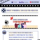 위더스플러스