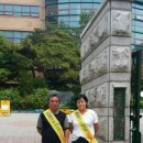 고리울초 이미지