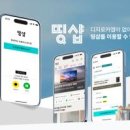 국제종합카서비스 이미지