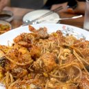 연안아구찜