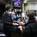 중앙스포츠랜드목욕탕 이미지