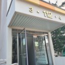 관곡마을성원아파트 이미지