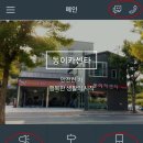 동이카센타 이미지