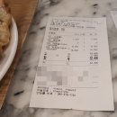 브랜뉴짐 | 주차가능한 45년 전통 천호역베이커리카페 브랜뉴하이몬드