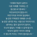 아이로21
