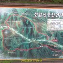 현리리경로당 티스토리