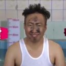 휘닉스 호텔 이미지
