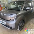 샬롬자동차 이미지