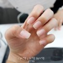 쿵네일