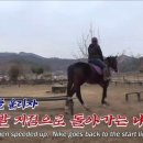 승자농장 이미지